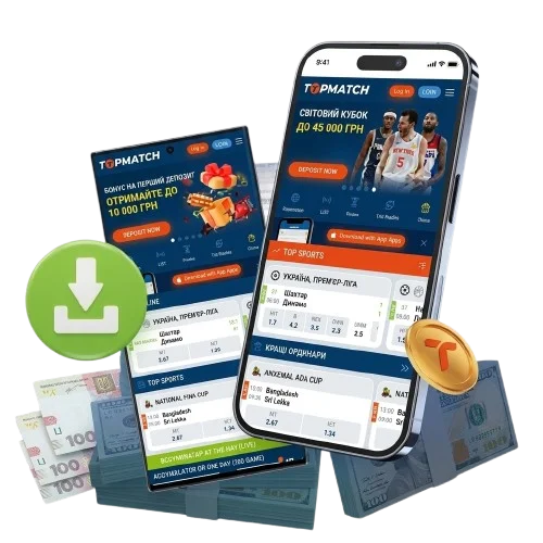 NV Casino App